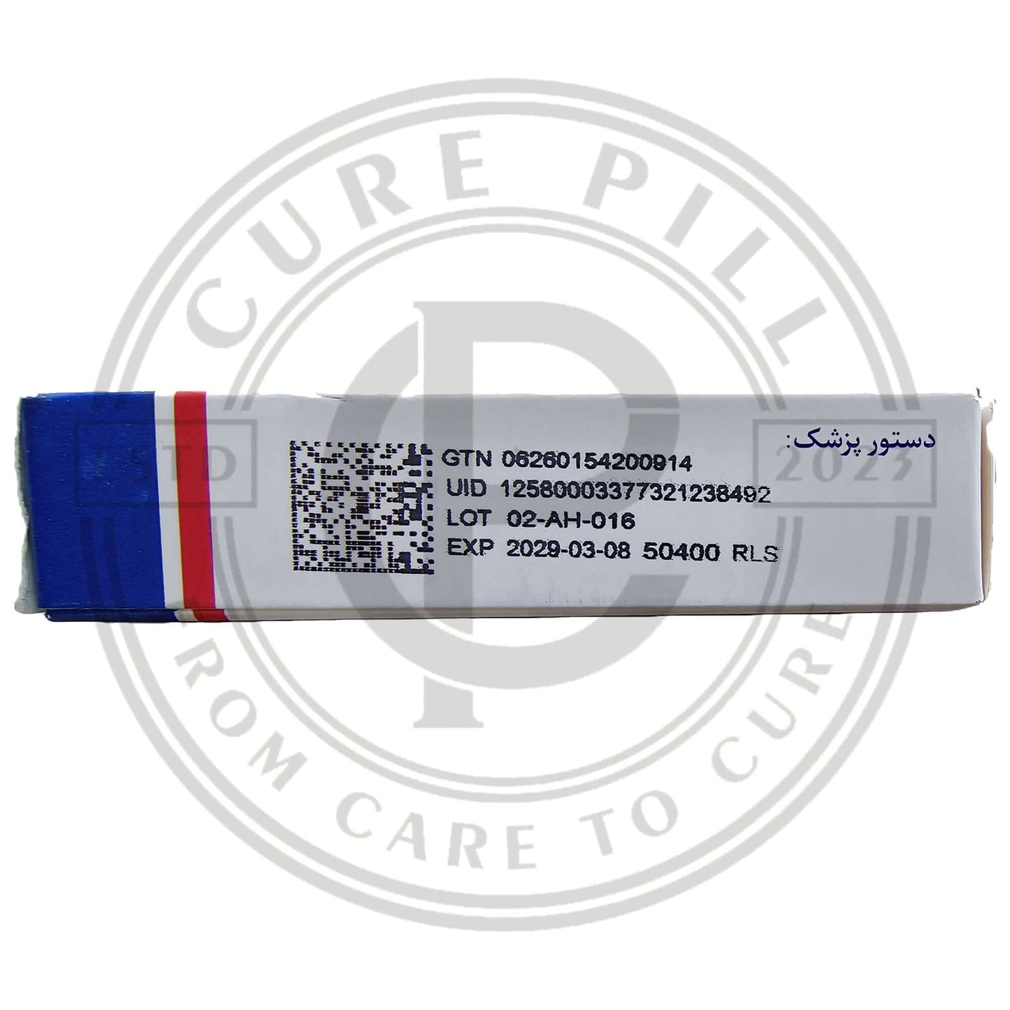 Vigraz 100mg Tablet Original Sildenafil 100mg by Razzaq Pharma Iran