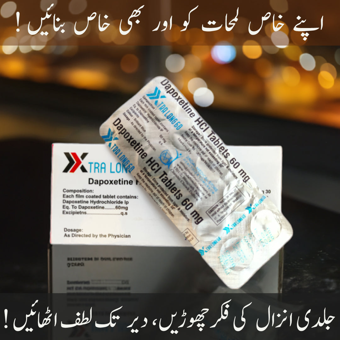 Xtra Long 60mg D@poxetine HCL Tablets - 1 Pack (10 Tablets)
