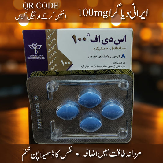 Irani Sdf 100mg - imported irani sildenafil 100mg