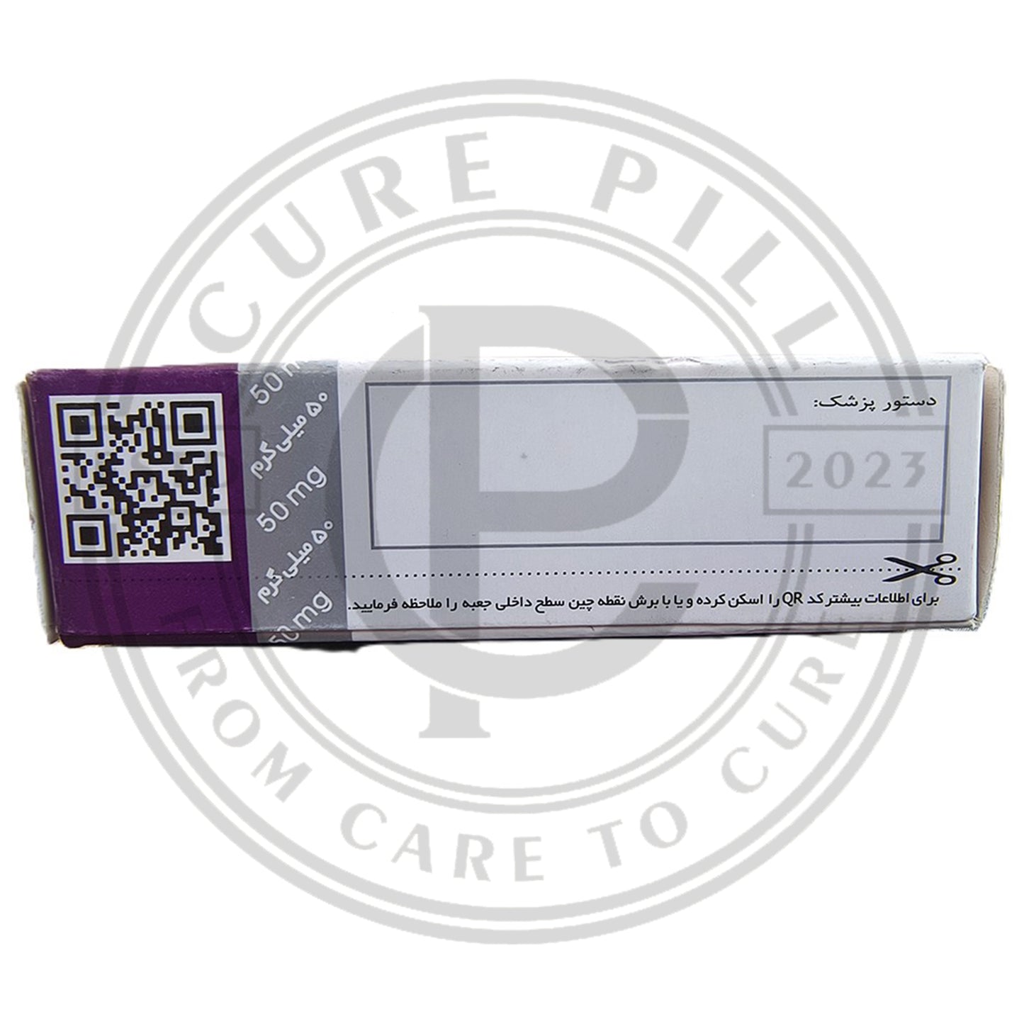 Irani SDF 50 T@blets By Marham Daru - 8 Tablets in a Pack.