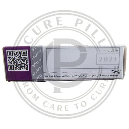 Irani SDF 50 T@blets By Marham Daru - 8 Tablets in a Pack.