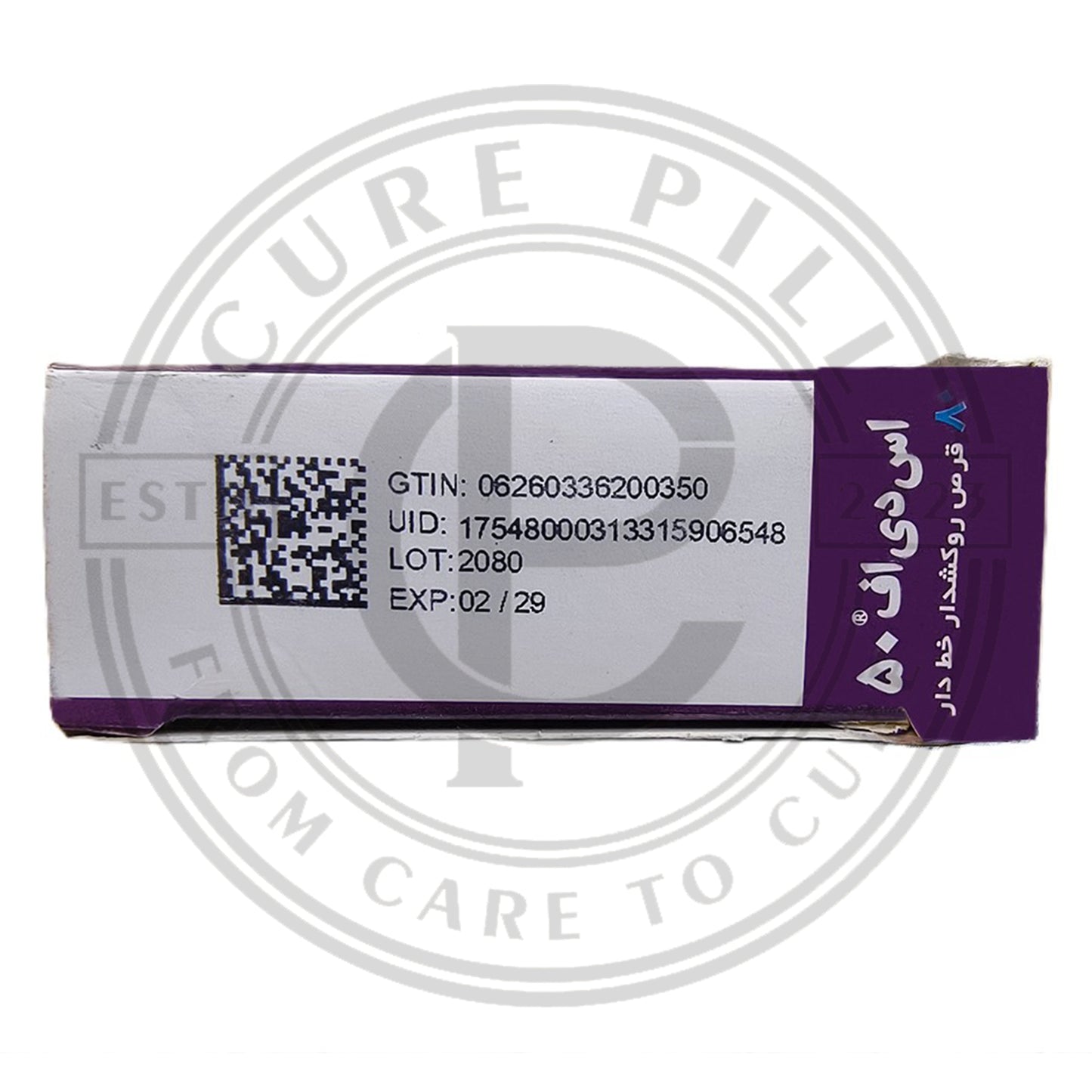 Irani SDF 50 T@blets By Marham Daru - 8 Tablets in a Pack.