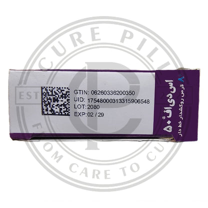 Irani SDF 50 T@blets By Marham Daru - 8 Tablets in a Pack.