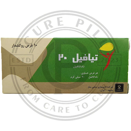 Original Tiafil 20mg (Tadal-@-fil 20mg) - Alternative to Ci@lis 20mg | Iran Imported 10 Tablets.