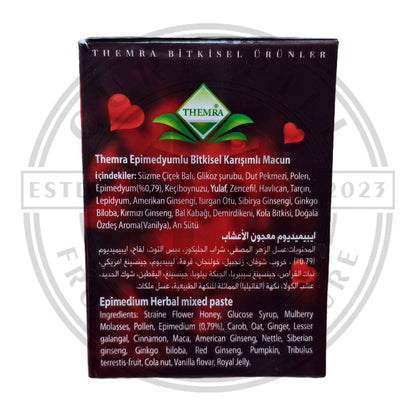 Themra Epimedium Macun - Turkish Herbal Paste (Energy & Vitality Booster 240g Jar)