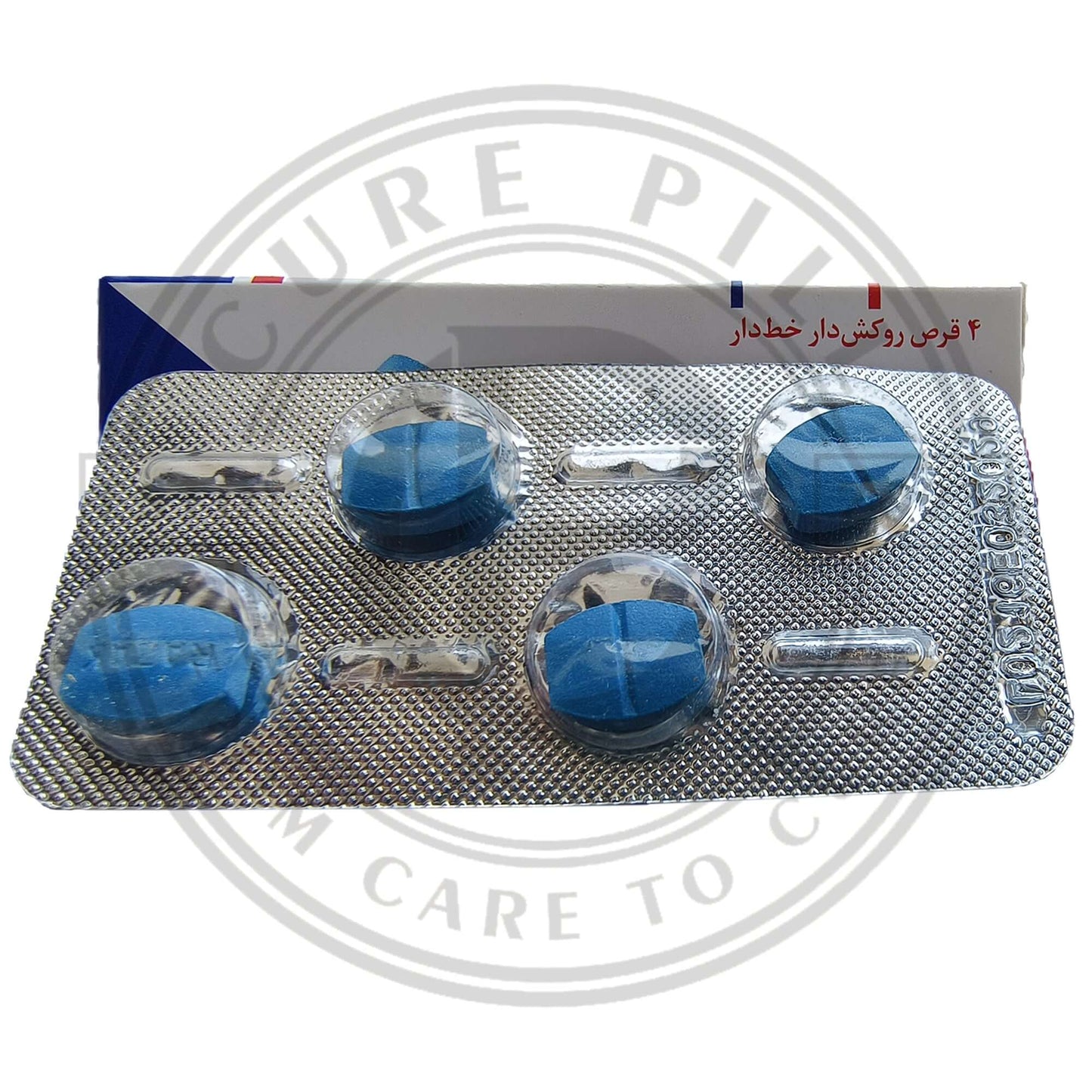 Vigraz 100mg Tablet Original Sildenafil 100mg by Razzaq Pharma Iran