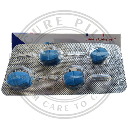 Vigraz 100mg Tablet Original Sildenafil 100mg by Razzaq Pharma Iran
