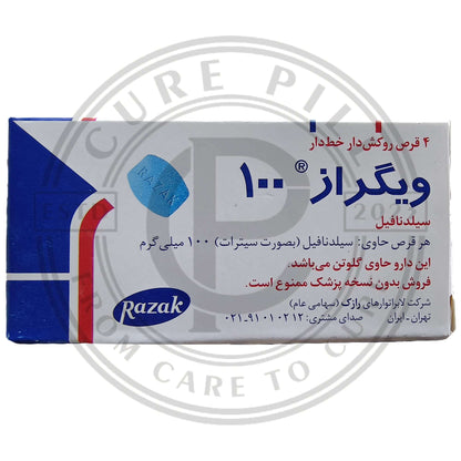 Vigraz 100mg Tablet Original Sildenafil 100mg by Razzaq Pharma Iran