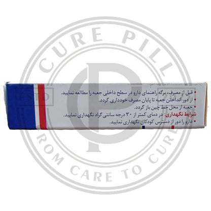 Vigraz 100mg Tablet Original Sildenafil 100mg by Razzaq Pharma Iran