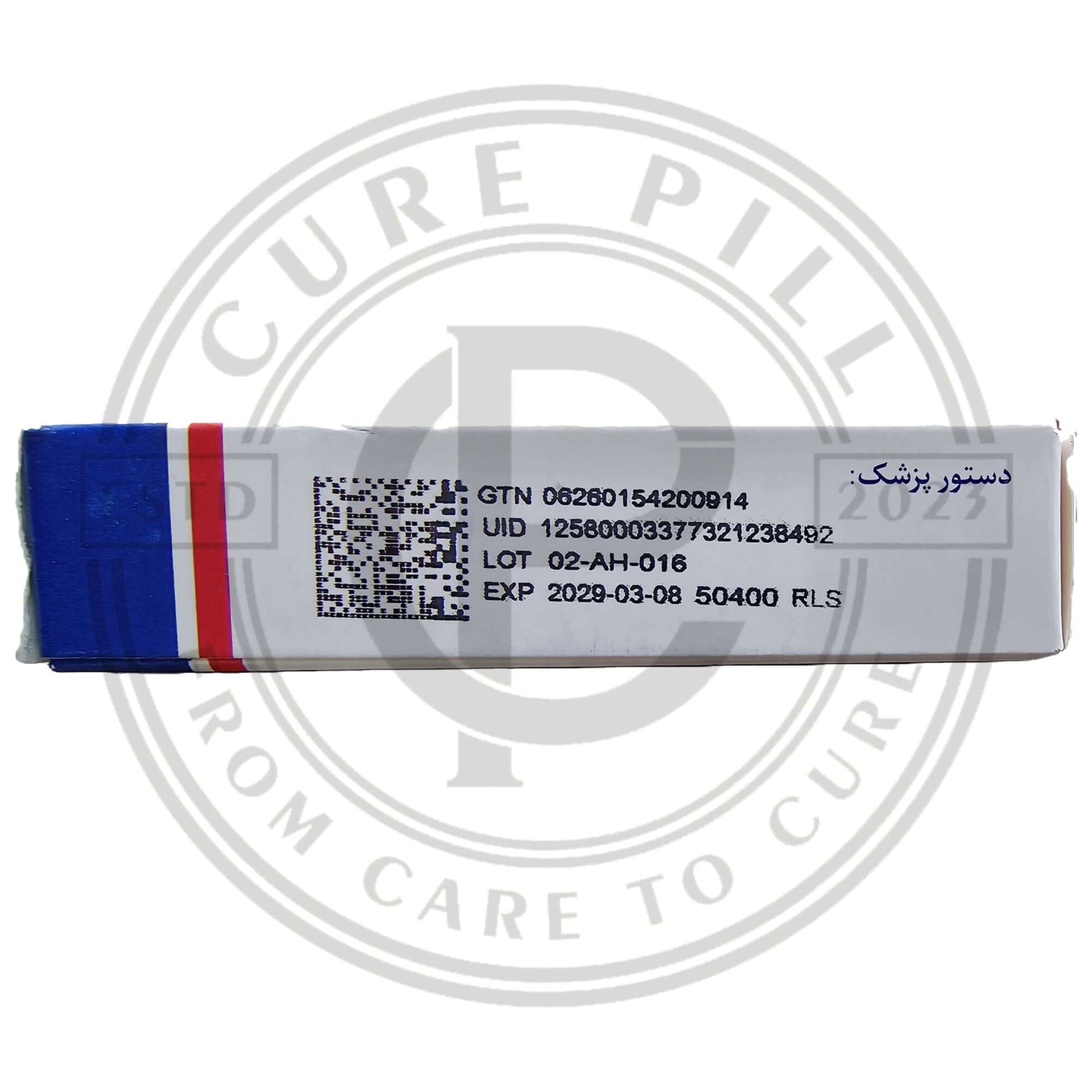 Vigraz 100mg Tablet Original Sildenafil 100mg by Razzaq Pharma Iran