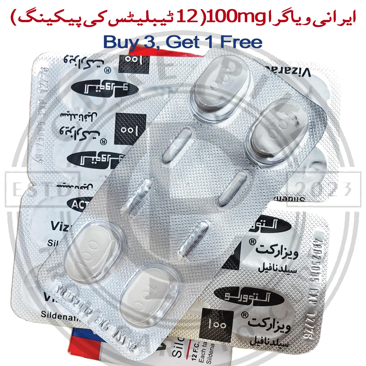 Vizaract 100mg (Silden@fil 100) Iranian Imported Tablets by Actoverco | 12 Tablets Pack Vi@gr@ 100mg Alternative