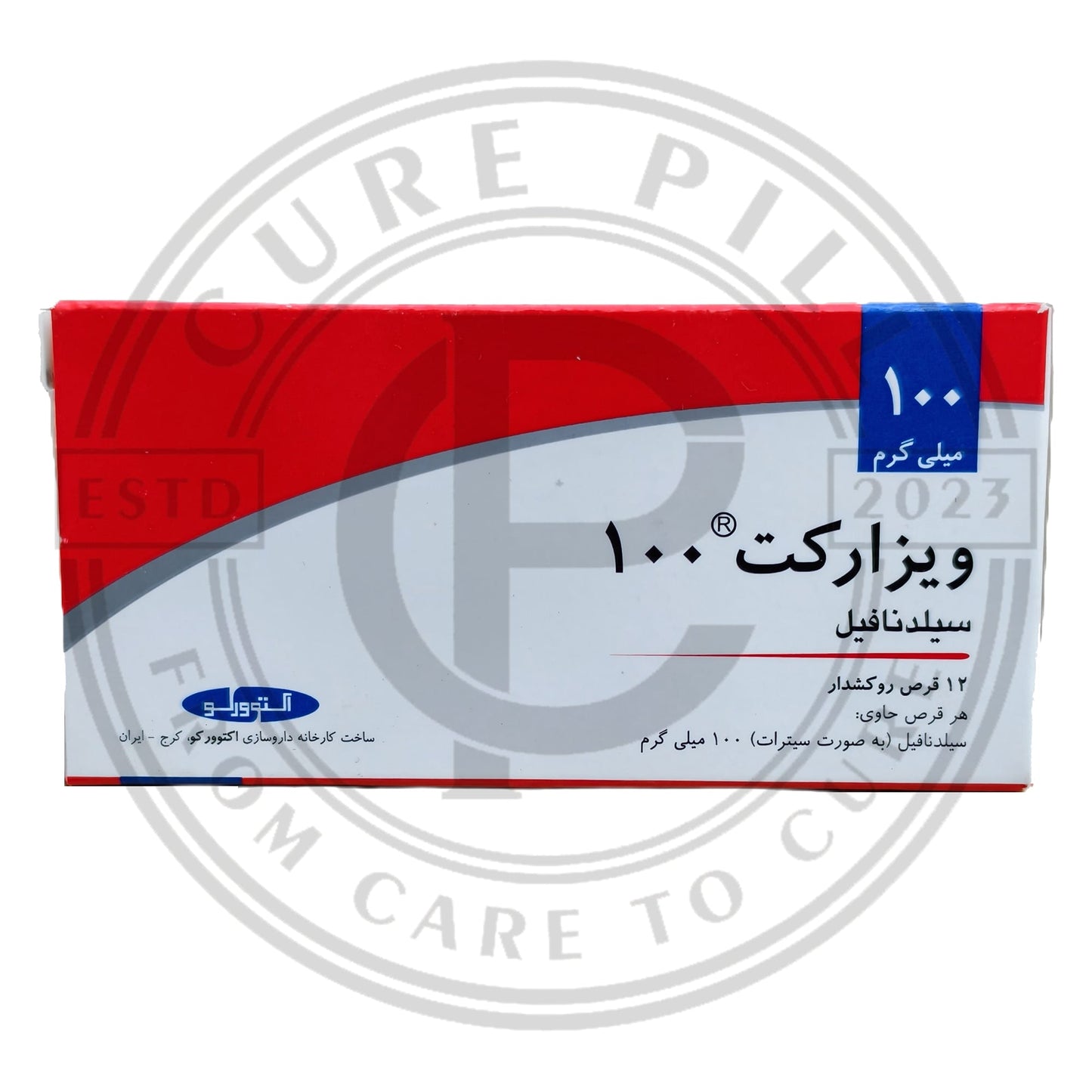 Vizaract 100mg (Silden@fil 100) Iranian Imported Tablets by Actoverco | 12 Tablets Pack Vi@gr@ 100mg Alternative
