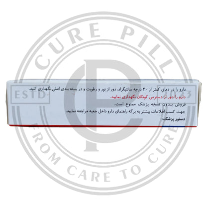 Vizaract 100mg (Silden@fil 100) Iranian Imported Tablets by Actoverco | 12 Tablets Pack Vi@gr@ 100mg Alternative