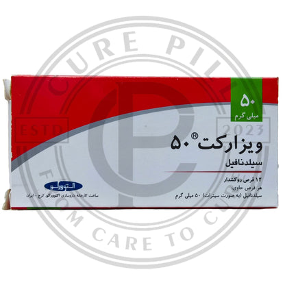 Vizaract 50mg (Silden@fil 50) Iranian Imported Tablets by Actoverco | 12 Tablets Pack Vi@gr@ Alternative