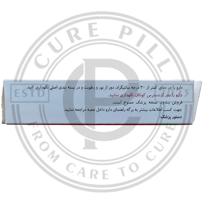 Vizaract 50mg (Silden@fil 50) Iranian Imported Tablets by Actoverco | 12 Tablets Pack Vi@gr@ Alternative