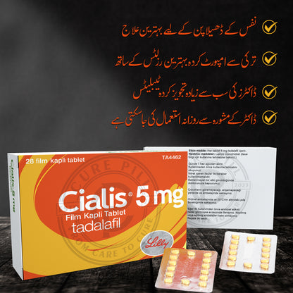 C-5mg - 28 Tablets in a pack