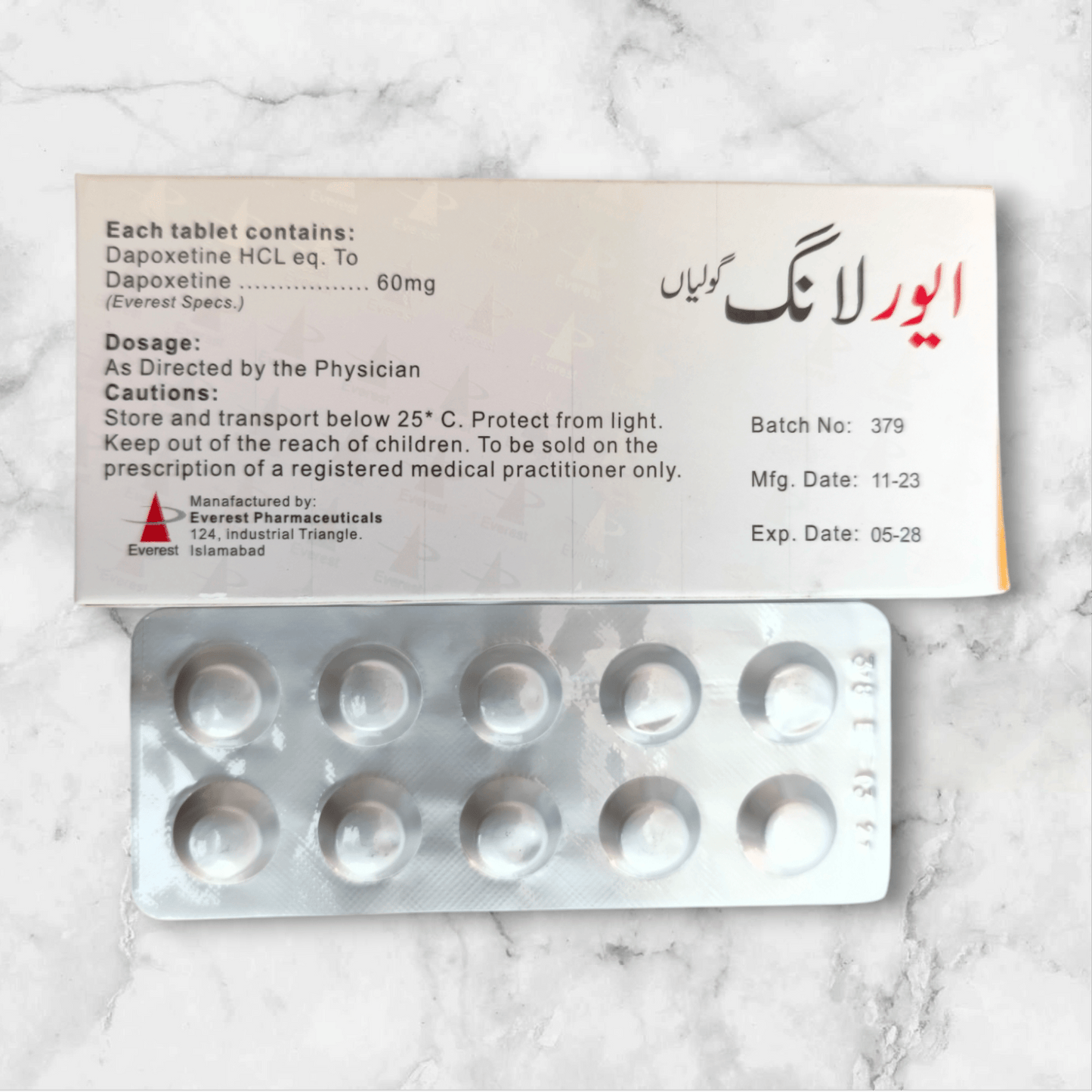 Ever long 60mg T@bs - Wellness Support (10 Tabs in a pack). - CurePill