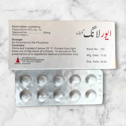 Ever long 60mg T@bs - Wellness Support (10 Tabs in a pack). - CurePill