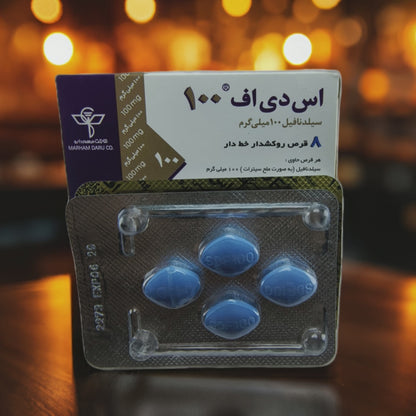 Irani SDF 100mg Tablets By Marham Daru - 8 Tablets in a Pack.