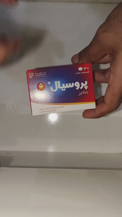 Irani Procial 5mg - 30 Tablets Packing (C-5 Alternative).