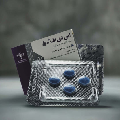 Irani SDF 50 T@blets By Marham Daru - 8 Tablets in a Pack.