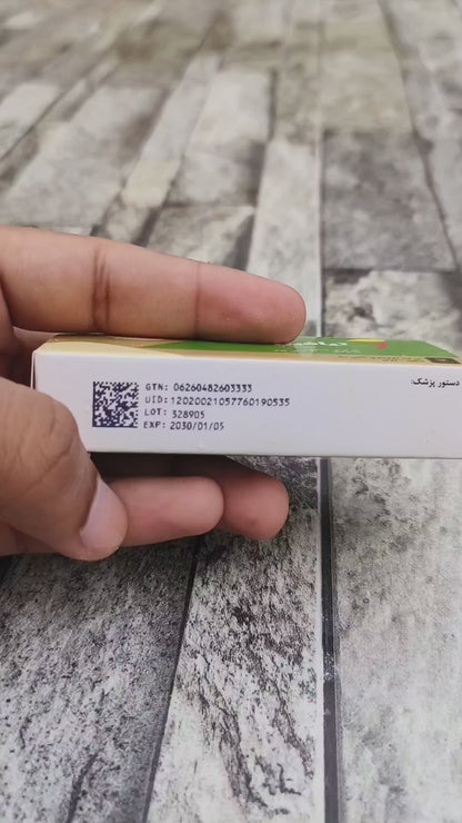 Original Tiafil 20mg (Tadal-@-fil 20mg) - Alternative to Ci@lis 20mg | Iran Imported 10 Tablets.